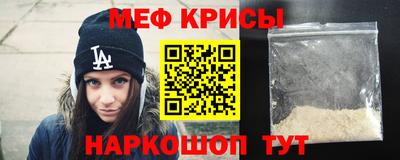 COCAINE Аргун