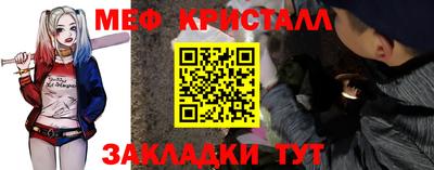 COCAINE Аргун