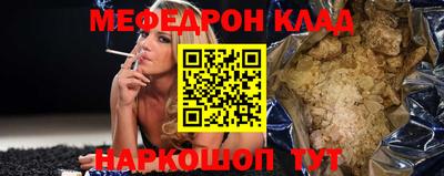 сатива Апрелевка
