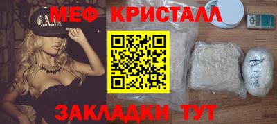COCAINE Аргун