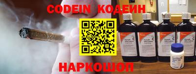скорость mdpv Балаково