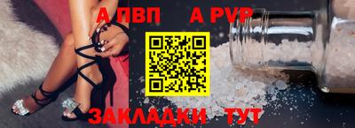 COCAINE Аргун