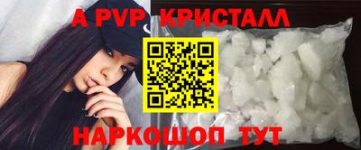 COCAINE Аргун