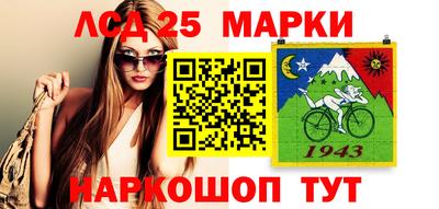 сатива Апрелевка