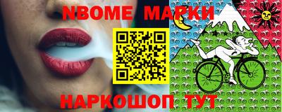 ECSTASY Апшеронск