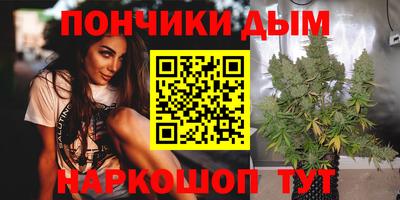 COCAINE Аргун