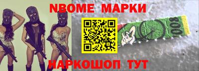 сатива Апрелевка
