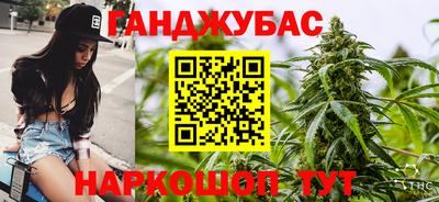 COCAINE Аргун