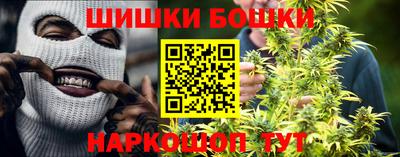 COCAINE Аргун