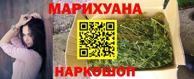 ECSTASY Апшеронск