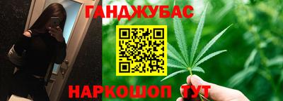 COCAINE Аргун