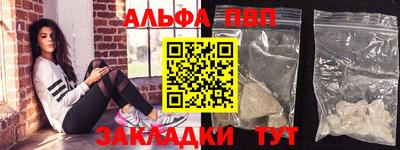 COCAINE Аргун