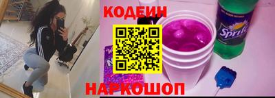 ECSTASY Апшеронск