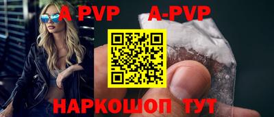 COCAINE Аргун