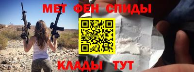 COCAINE Аргун