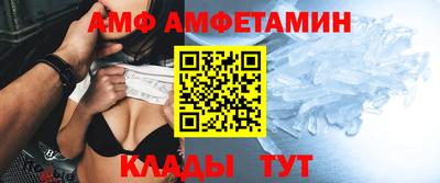 ECSTASY Апшеронск