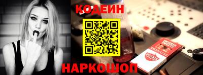 сатива Апрелевка