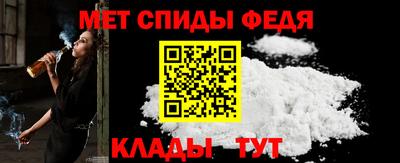 сатива Апрелевка