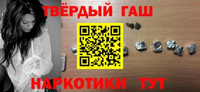 COCAINE Аргун