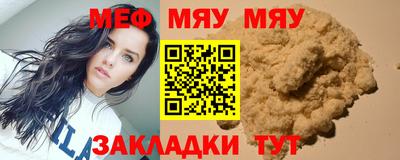 COCAINE Аргун