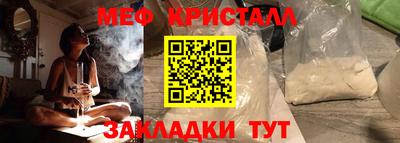 COCAINE Аргун