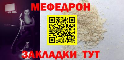 ECSTASY Апшеронск