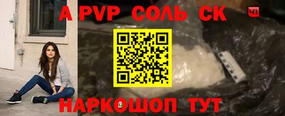 COCAINE Аргун