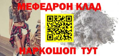 сатива Апрелевка