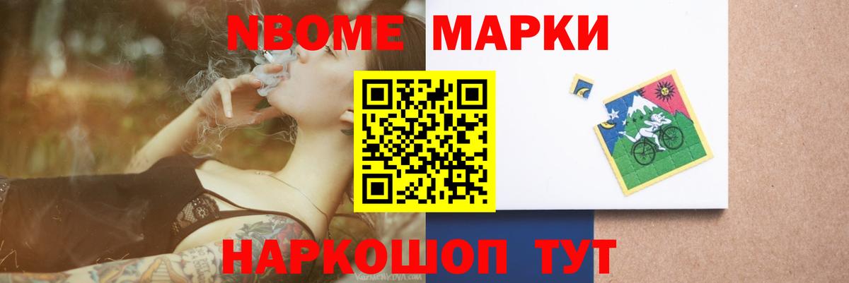 ЛСД экстази  Лсд 25 экстази кислота  Вход с VPN  Лсд 25 экстази ecstasy  Апшеронск 